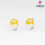 Pendientes para niñas polluelo de plata Olivia